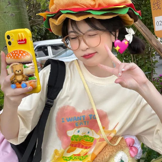 祝你好运